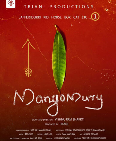 Mango Mury poster