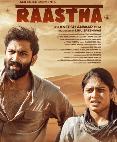 Raastha thumb